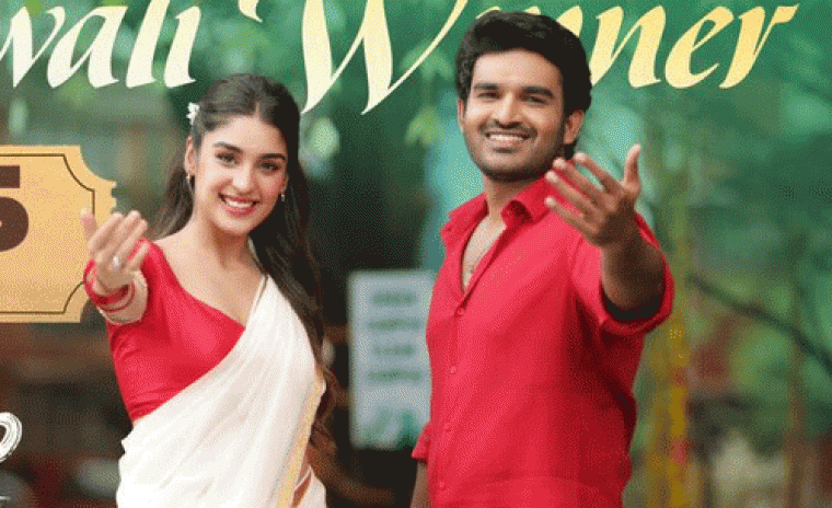 'కే-ర్యాంప్' శనివారం విడుదలకు గల కారణాన్ని వెల్లడించిన కిరణ్ అబ్బవరం 