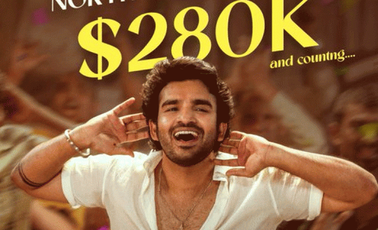 $280K మార్క్ కి చేరుకున్న 'కే - ర్యాంప్' నార్త్ అమెరికా గ్రాస్ 