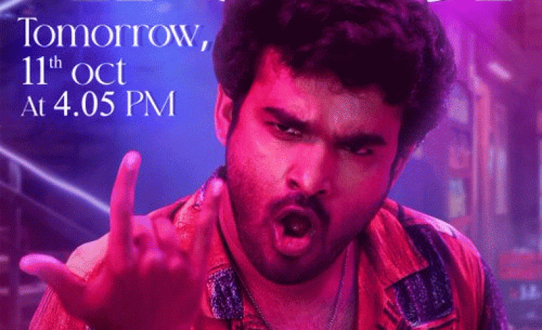 'కె-ర్యాంప్‌' ట్రైలర్ విడుదలకి తేదీ లాక్ 