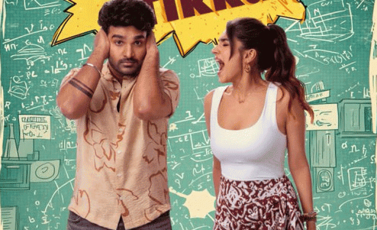 1M+ వ్యూస్ ని సొంతం చేసుకున్న 'కె-ర్యాంప్‌' లోని తిక్కల్ తిక్కల్ సాంగ్   