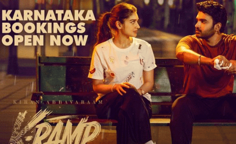 ఓపెన్ అయ్యిన 'కె-ర్యాంప్‌' కర్ణాటక బుకింగ్స్