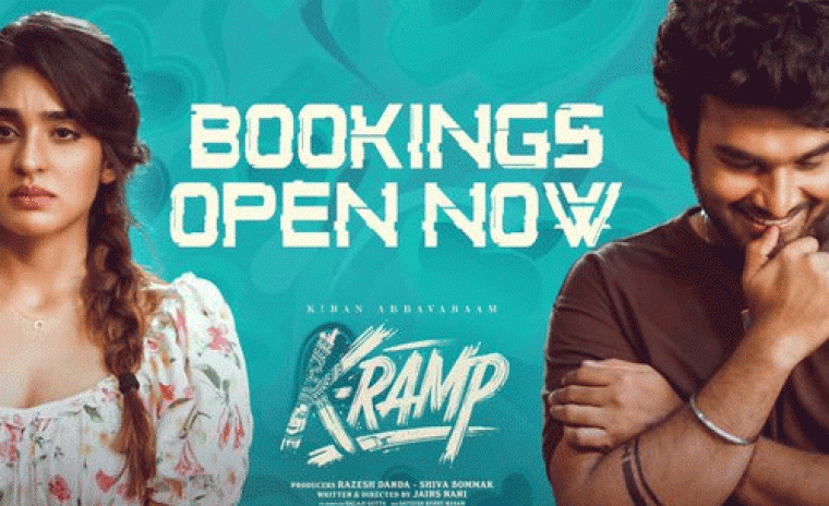 ఓపెన్ అయ్యిన 'కె-ర్యాంప్‌' బుకింగ్స్