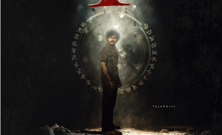 నేటితో ఒక సంవత్సరం పూర్తి చేసుకున్న 'క' 