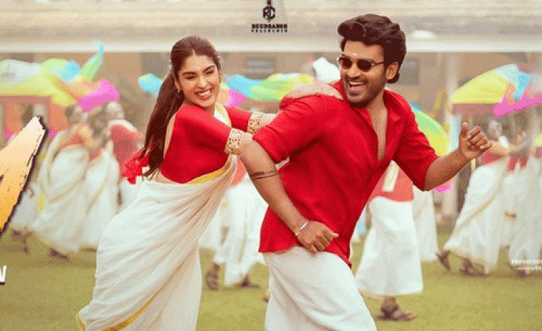 'కే-ర్యాంప్' లోని ఓనం వీడియో సాంగ్ అవుట్