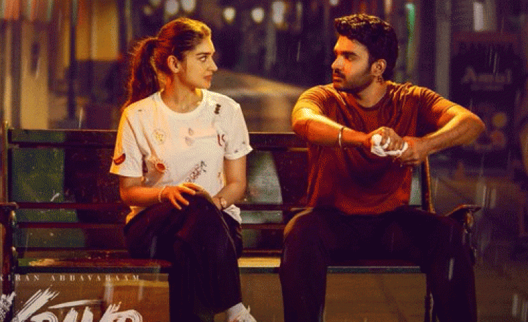 2M+ వ్యూస్ ని సొంతం చేసుకున్న 'కె-ర్యాంప్‌' లోని కలలే కలలే సాంగ్ 