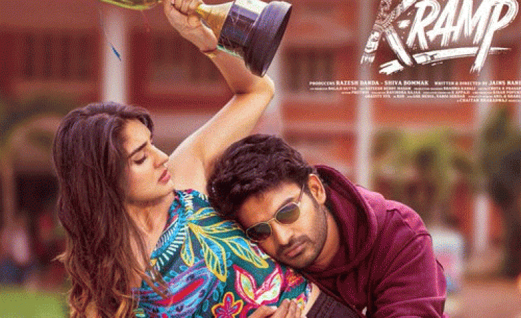 2.5M+ వ్యూస్ ని సొంతం చేసుకున్న 'కె-ర్యాంప్‌' టీజర్ 