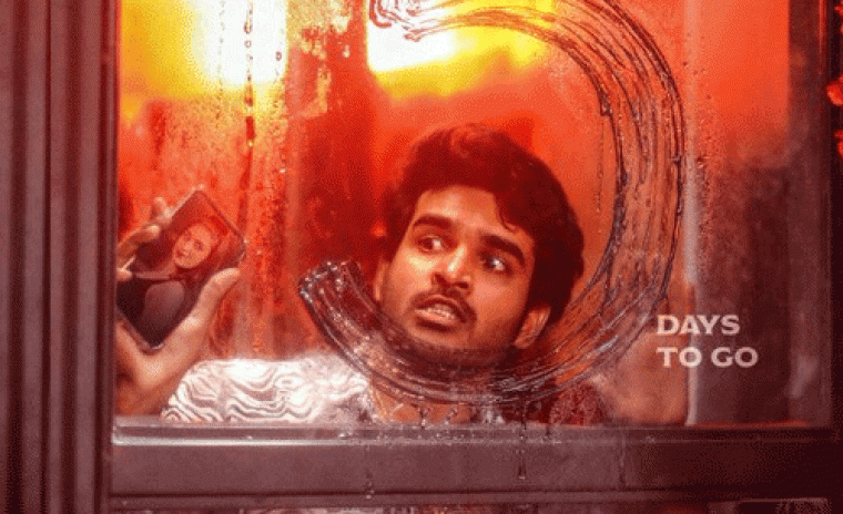 7M+ వ్యూస్ ని సొంతం చేసుకున్న 'కె-ర్యాంప్‌' ట్రైలర్ 