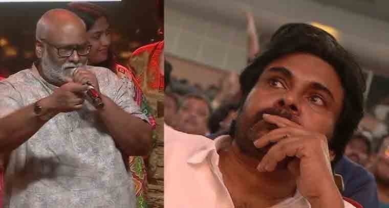 పవన్ సినిమా పేర్లతో పాట పడిన కీరవాణి 
