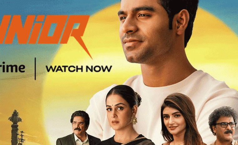 ప్రైమ్ వీడియో ప్రసారం అవుతున్న 'జూనియర్' 