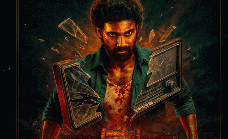 'కిష్క్ంధపురి' ప్రమోషన్స్ కోసం భారీ సెట్