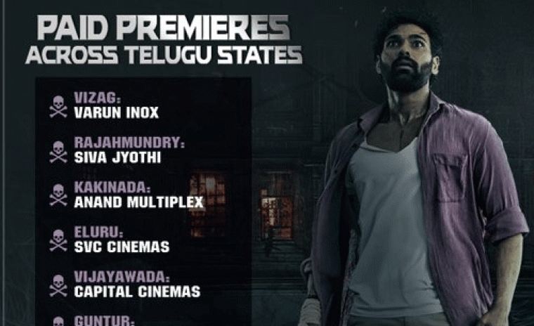 తెలుగురాష్ట్రాలలో 'కిష్క్ంధపురి' పెయిడ్ ప్రీమియర్ వివరాలు