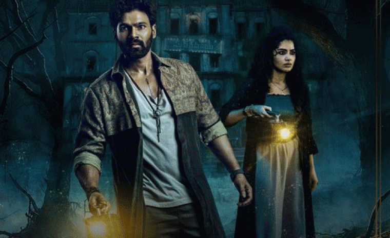 'కిష్క్ంధపురి' రన్ టైమ్ లాక్ 