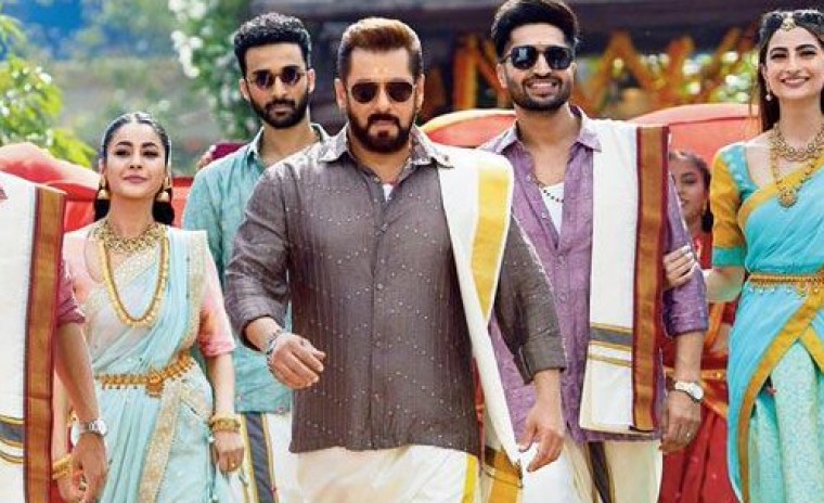 'కిసీ కా భాయ్ కిసీ కీ జాన్' రన్ టైమ్ లాక్ 