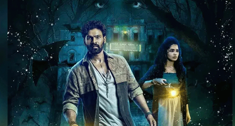 ఓటీటీలోకి కిష్కింధపురి.. స్ట్రీమింగ్ ఎప్పటినుంచంటే!