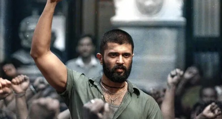 'కింగ్‌డ‌మ్' ఫస్ట్ డే కలెక్షన్స్ ఎంతంటే?