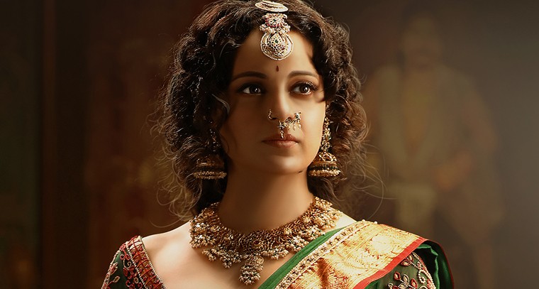 'చంద్రముఖి 2' నుంచి కంగనా ఫస్ట్ లుక్..