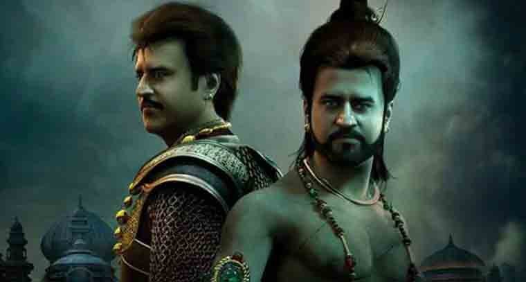 ఏఐ సాయంతో సరికొత్త హంగులతో రజనీకాంత్ పాత చిత్రం 'కొచ్చాడయాన్' టీజర్ విడుదల 