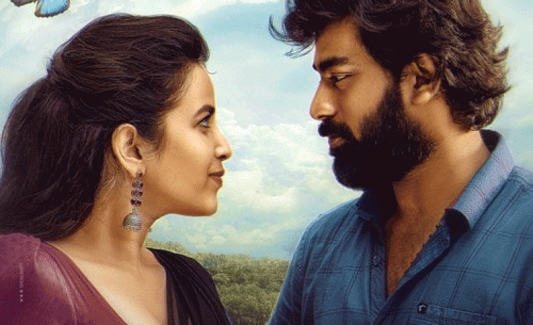 సెన్సార్ ఫార్మాలిటీస్ ని పూర్తి చేసుకున్న 'శశివదనే' 