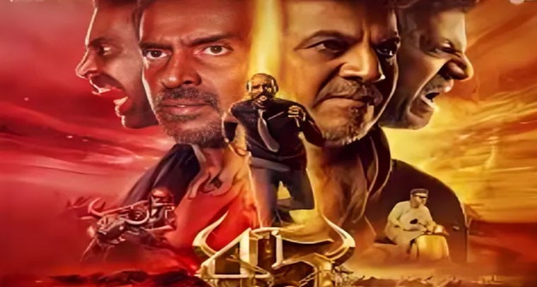 కొత్త ఏడాదిలో పలకరించే మొదటి సినిమాలివే!