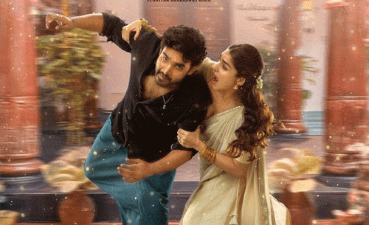 'కె-ర్యాంప్‌' నుండి స్పెషల్ పోస్టర్ రిలీజ్  