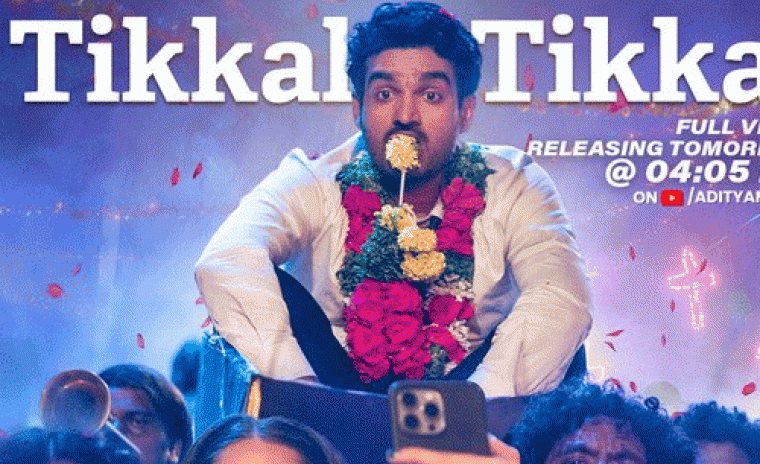 'కే-ర్యాంప్' లోని తిక్కల్ తిక్కల్ వీడియో సాంగ్ విడుదలకి టైమ్ లాక్ 