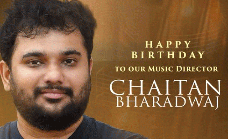 మ్యూజిక్ డైరెక్టర్ చైతన్ భర్ద్వాజ్ కి పుట్టినరోజు శుభాకాంక్షలు తెలియజేసిన 'కె-ర్యాంప్‌' బృందం