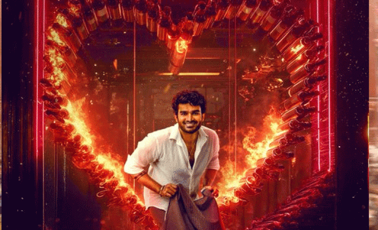 50 రోజుల కౌంట్‌డౌన్ లో థియేటర్స్ లోకి రానున్న 'కె-ర్యాంప్‌'