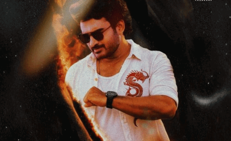 'కె-ర్యాంప్‌' ఫస్ట్ సింగల్ అప్డేట్ కి టైమ్ లాక్ 