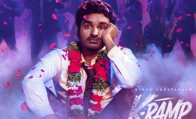 నేడు విడుదల కానున్న 'కె-ర్యాంప్‌' లోని తిక్కల్ తిక్కల్ సాంగ్   