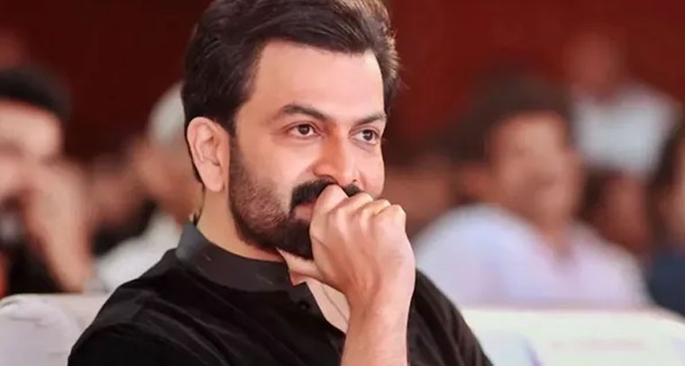 మలయాళ నటికి అండగా నిలిచిన పృథ్వీరాజ్