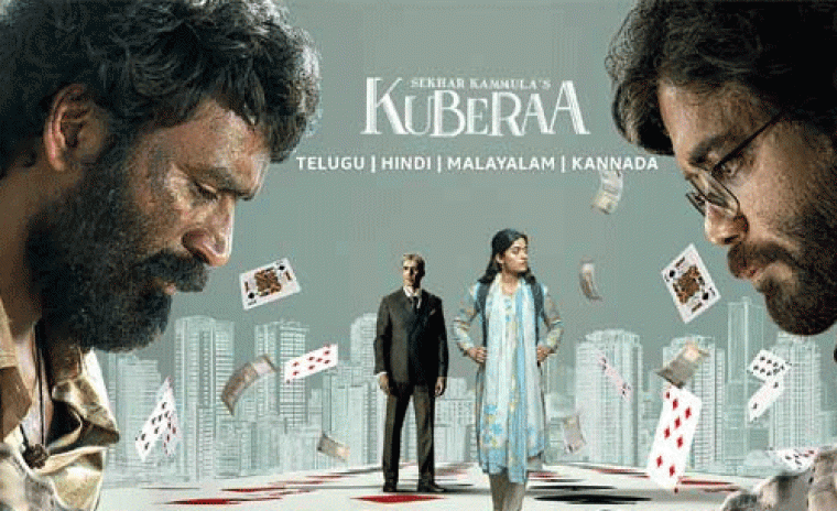 బహుళ భాషలలో ప్రసారం అవుతున్న 'కుబేర' 