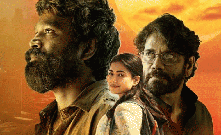 'కుబేర' ఆడియో జుక్య్ బాక్స్ అవుట్  