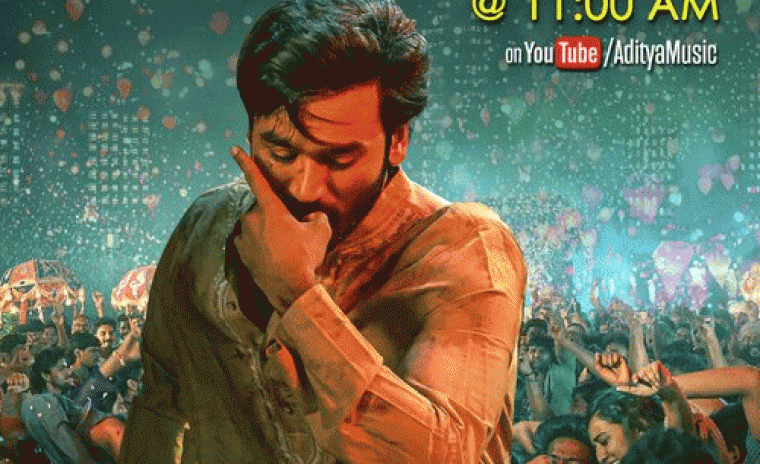 'కుబేర' లోని పోయిరా మామ ఫుల్ వీడియో సాంగ్ విడుదల ఎప్పుడంటే..!