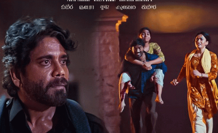 'కుబేర' లోని శంకరా ఫుల్ వీడియో సాంగ్ విడుదల ఎప్పుడంటే..!