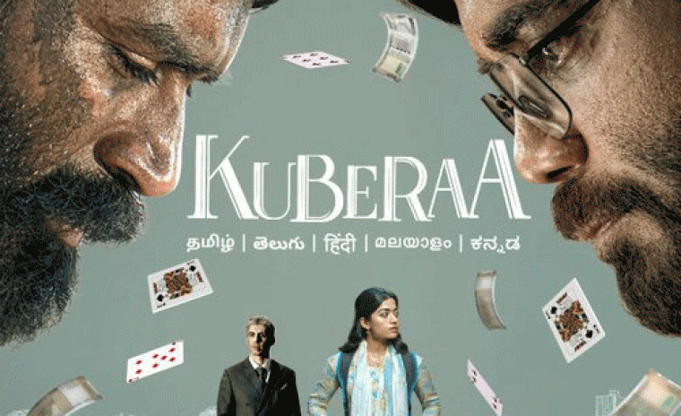 100M+ స్ట్రీమింగ్ మినిట్స్ ని క్లాక్ చేసిన 'కుబేర'