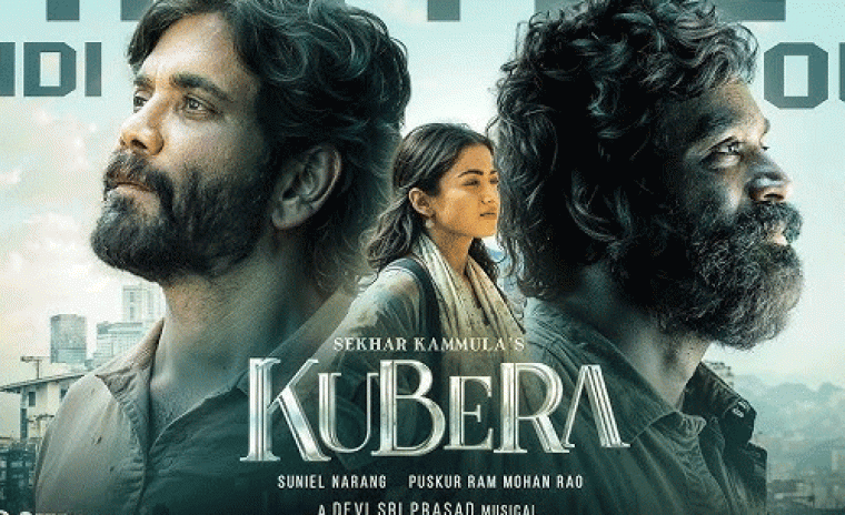 త్వరలో వరల్డ్ టెలివిషన్ ప్రీమియర్ ని ప్రదర్శించనున్న 'కుబేర'   