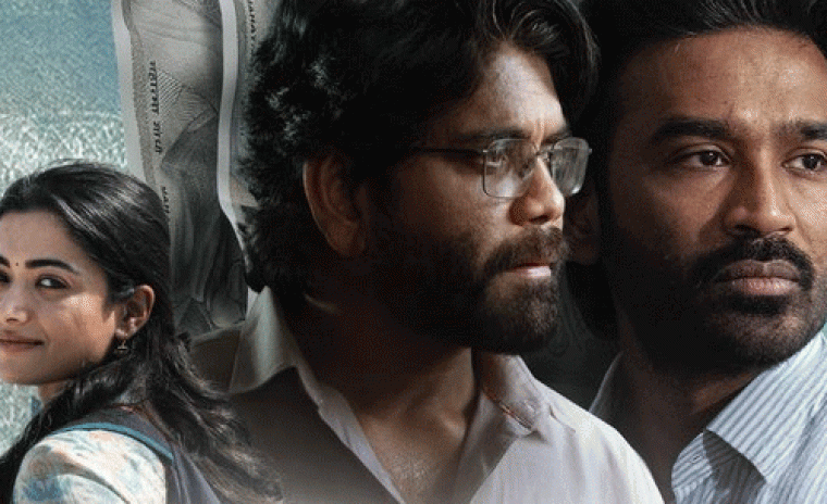 'కుబేర' డిజిటల్ ఎంట్రీకి తేదీ లాక్ 