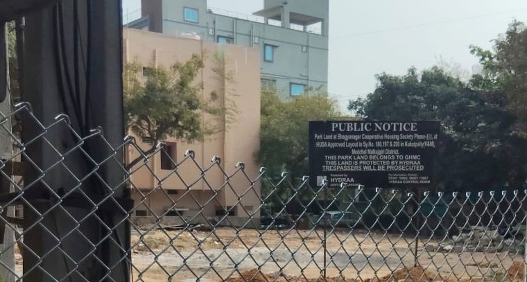 3 వేల గ‌జాల పార్కు స్థ‌లాల‌ను కాపాడిన హైడ్రా