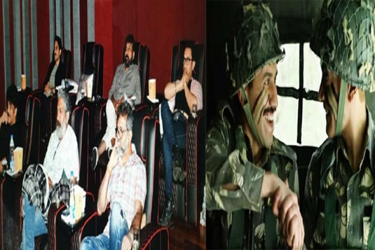 లాల్ సింగ్ చద్దా స్పెషల్ ప్రీమియర్ కు మెగాస్టార్, రాజమౌళి, సుకుమార్ ..!!