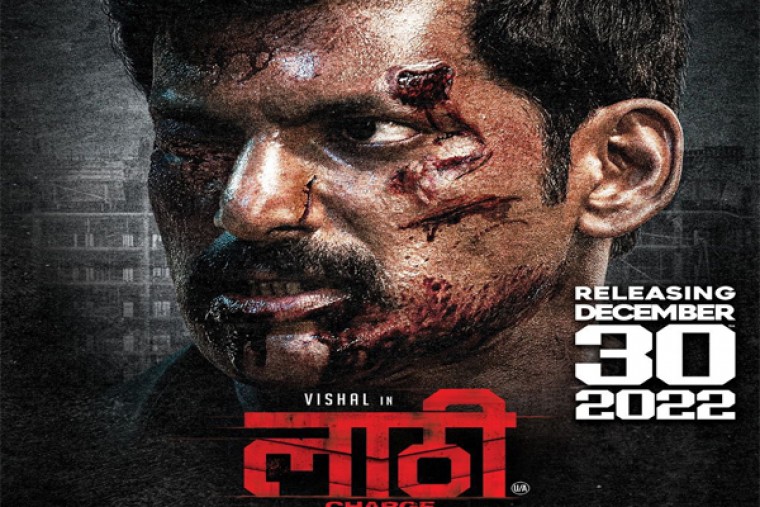 హిందీలో గ్రాండ్ గా రిలీజైన విశాల్ 