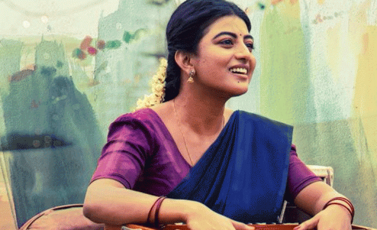 'గరివిడి లక్ష్మి' ఫస్ట్ లుక్ రిలీజ్  