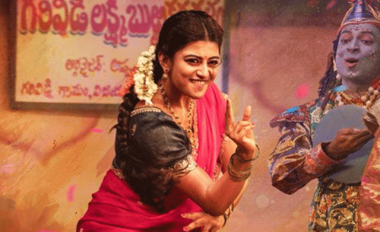 'గరివిడి లక్ష్మి' లోని నల జీలకర్ర మొగ్గ వీడియో సాంగ్ విడుదలకి తేదీ లాక్ 