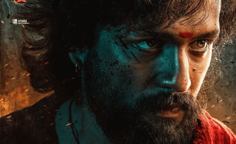 'లెనిన్' విడుదల పై లేటెస్ట్ అప్డేట్