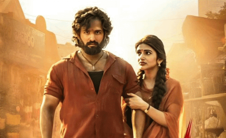 'లెనిన్' నుండి తప్పుకున్న శ్రీలీల 