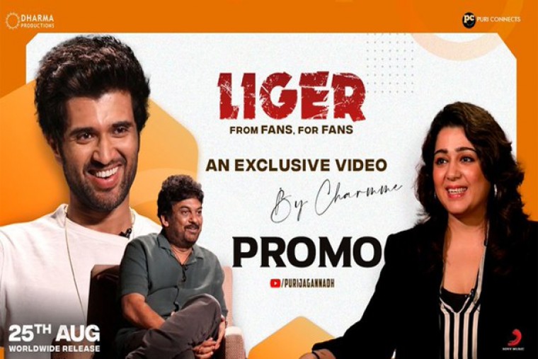VD, పూరీతో ఛార్మి ఎమోషనల్ అండ్ ఎంగేజింగ్ ఇంటర్వ్యూ 