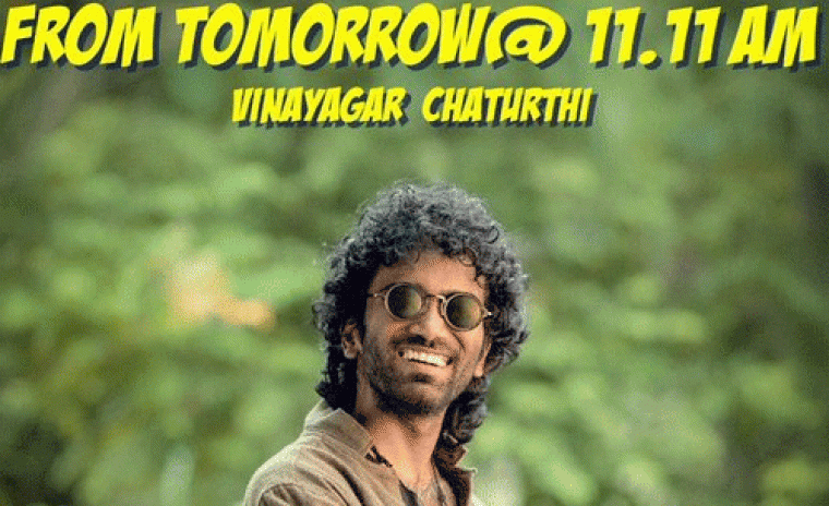 'లవ్ ఇన్సూరెన్స్ కంపెనీ' ఫస్ట్ పంచ్ విడుదలకి టైమ్ లాక్ 