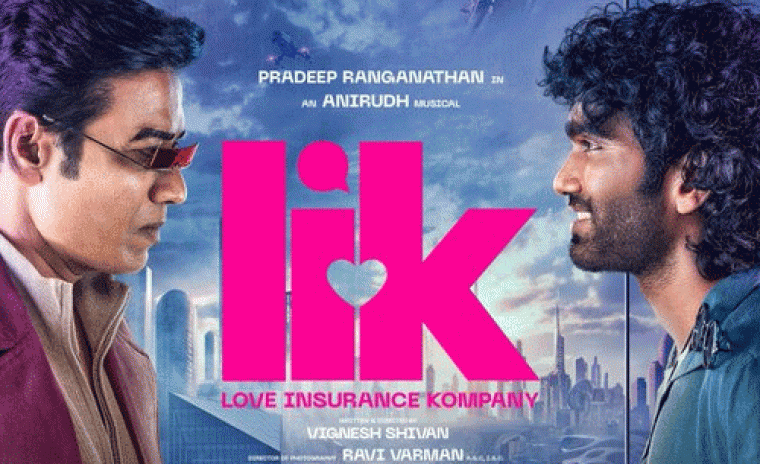 'లవ్ ఇన్సూరెన్స్ కంపెనీ' ఫస్ట్ పంచ్ అవుట్ 