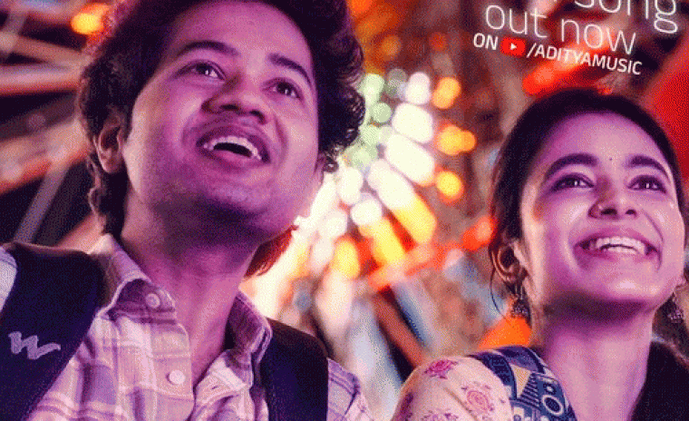 'లిటిల్ హార్ట్స్' నుండి రాజాగాడికి సాంగ్ అవుట్ 