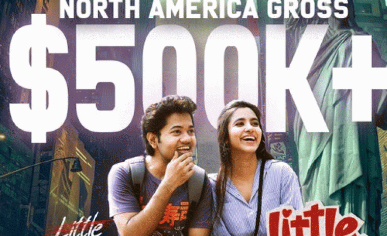 హాఫ్ మిలియన్ మార్క్ కి చేరుకున్న 'లిటిల్ హార్ట్స్' నార్త్ అమెరికా గ్రాస్ 