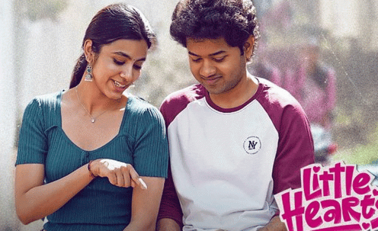 'లిటిల్ హార్ట్స్' నుండి హలో అని లిరికల్ వీడియో అవుట్